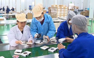 主題教育進(jìn)行時(shí) | 工廠里來(lái)了一批“特殊工人”，一周以后……