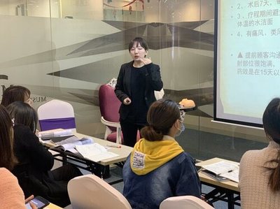 微整形培訓(xùn) 機構(gòu)選擇與服務(wù)體系解析