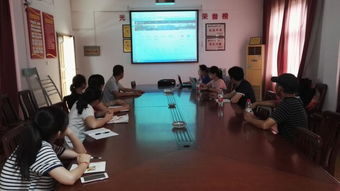 智慧后勤3.0 技術(shù)團隊培訓(xùn) 服務(wù)中心應(yīng)用實操提升