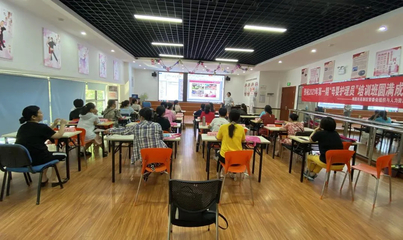 技能培訓(xùn)進社區(qū)，助力居民就業(yè)創(chuàng)業(yè)——南昌高新區(qū)辦實事見實效