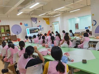 青島恒星托育中心榮批“省級示范性托育服務(wù)機構(gòu)”培訓(xùn)服務(wù)機構(gòu)