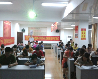 華農(nóng)恒青工廠安全培訓(xùn)正在進行中